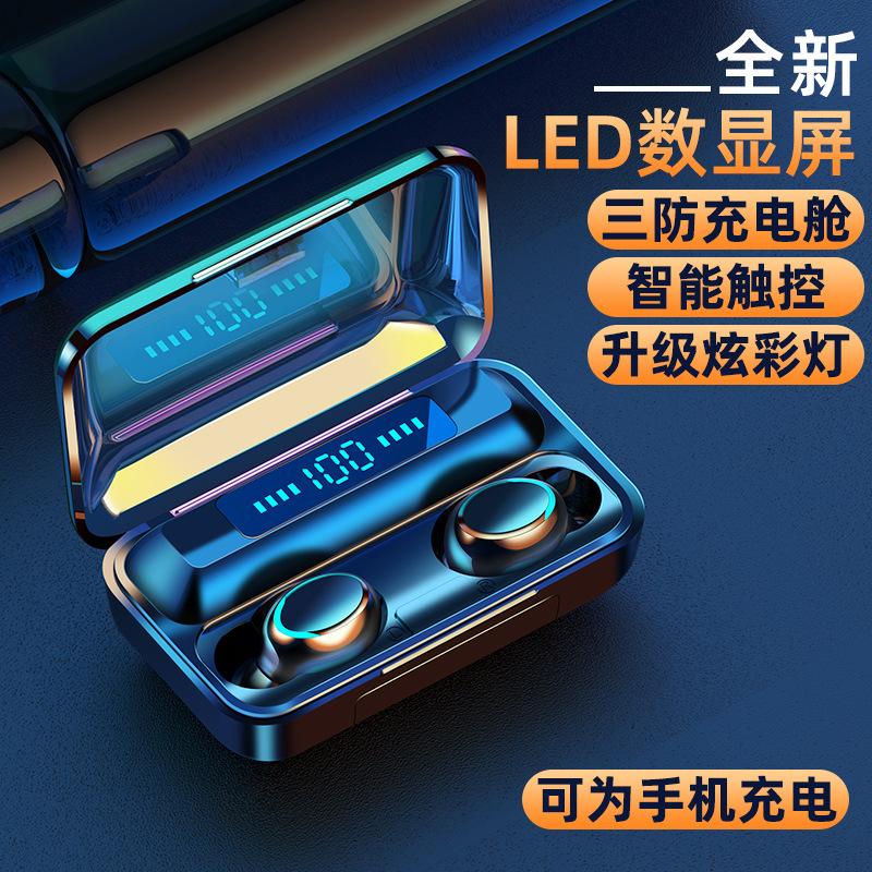 F9 nuevo modelo privado transfronterizo e-commerce binaural digital TWS con función de banco de potencia 5,1 auriculares Bluetooth original al por mayor