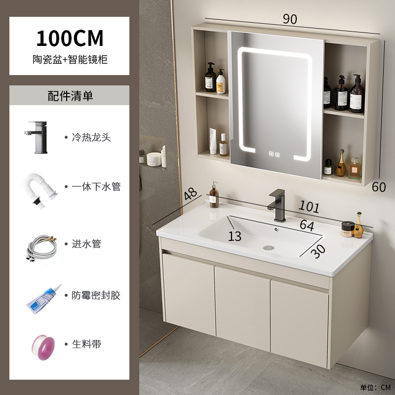 Cabinet de baño de aluminio de aire crema combinado hotel en cerámica lavabo lavabo lavabo de esquina redonda lavabo