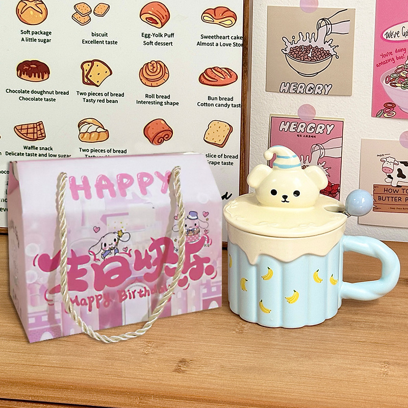 Taza de cerámica para perros divertida, taza de regalo a mano, taza de agua para el hogar, taza con tapa, regalo de cumpleaños, taza de café para niñas