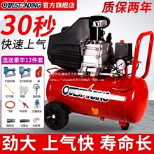 �Wͻ˹��Ş��߉��Չ��CС�����͚��ľ�������ቺ�s�C220V����