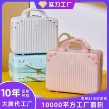 �¿�14�绯�y������С������ABS���|�ռ{��������S�һ��y���羳