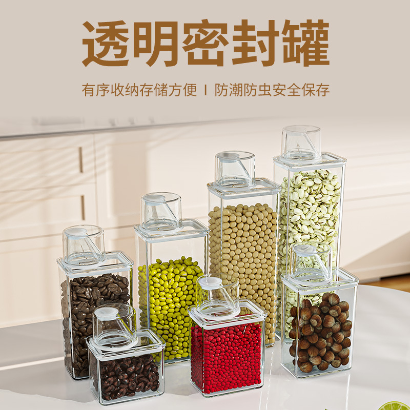 Round Lid Sealed Jar Grain Storage Box Kitchen Food Grade Flour Storage Jar Dry Goods Grain Storage Jar