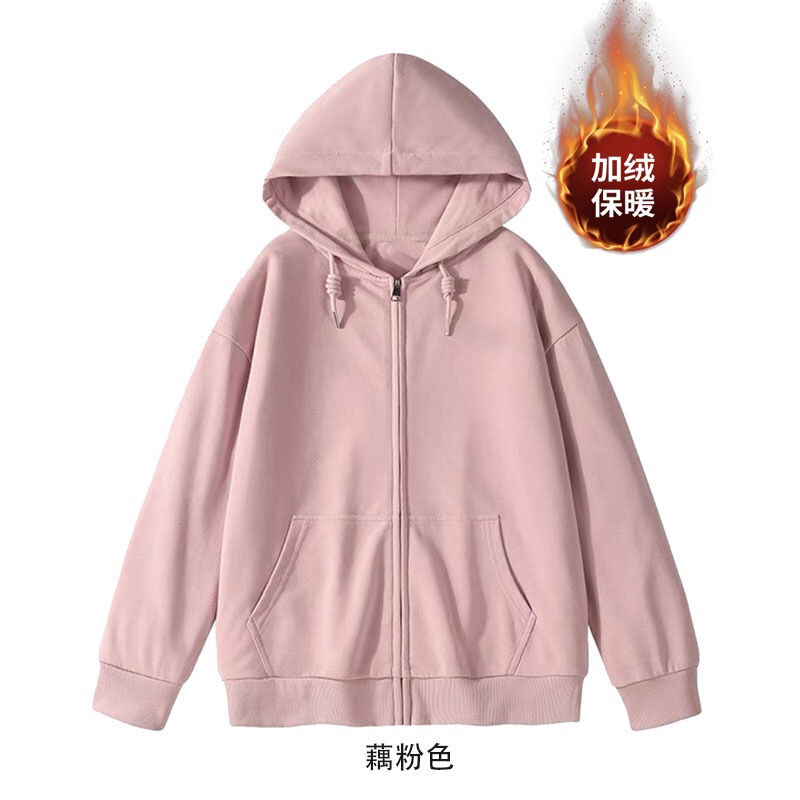 卫衣外套女春秋冬季韩版慵懒风连帽拉链开衫上衣2025新款加绒|undefined