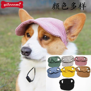 Pet Supplies Corgi Teddy Bichon Sun Hat Dog and Cat Hat with Exposed Ears for All Seasons Sun Protection When Going Out