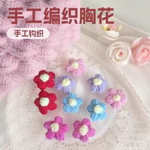diy�Ʒ���4cm��ܽ���h����Ʒ�����o�����ᘿ�С�����h��
