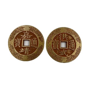Antique Red Cinnabar Ancient Coins Lace Jiajing Tongbao Hongwu Tongbao Spend Money Retro