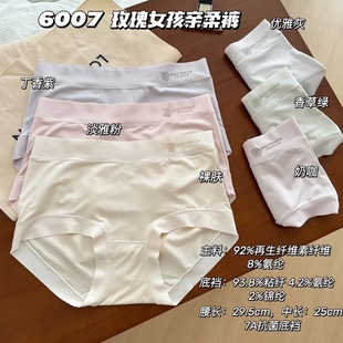 60007ֻϲ�g������ѝ7A���Lǰ�d�ļ���o��2024�¿���Ů����ѝŮ
