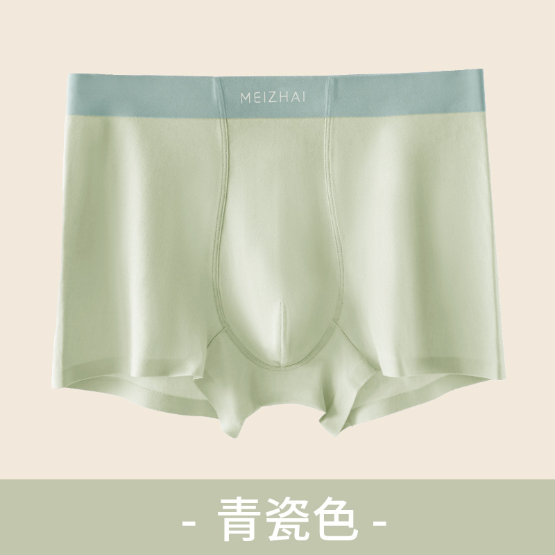 청자색