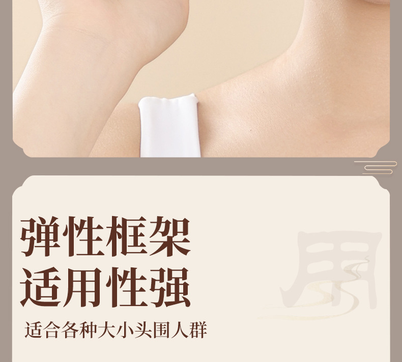 Low Smoke Ear Moxibustion Device with Moxa Stick Holder for Ear and Head Use Traditional Moxa Tool specifications