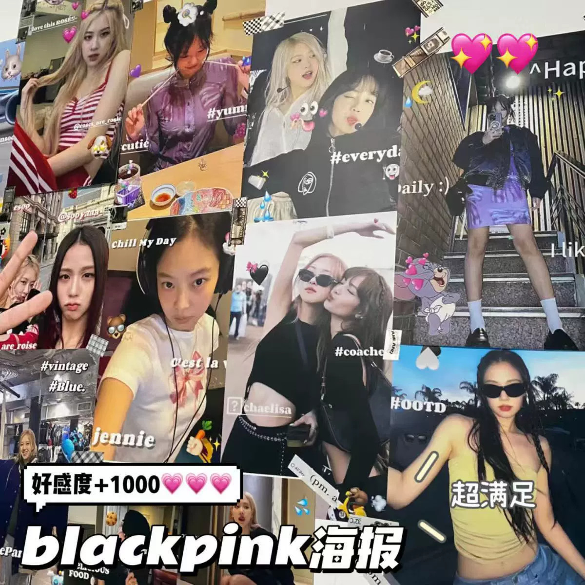 Ins wind Blackpink американский плакат настенная наклейка звезда спальня фон настенная декора спальня обои