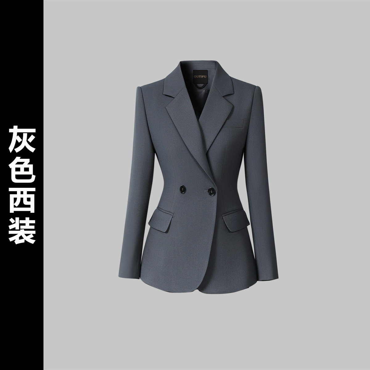 Classic suit jacket
