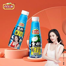 ��Ҭ��֭1.25������ֲ�ﵰ��Ҭ֭Ҭ��������ƷԴ���������羳��Ӧ