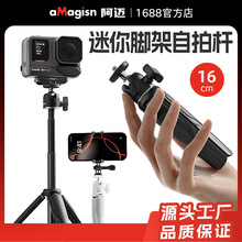 aMagisn���~�����_�����ėU�f���̨�Ĕz�Ƕ������{��֧�����