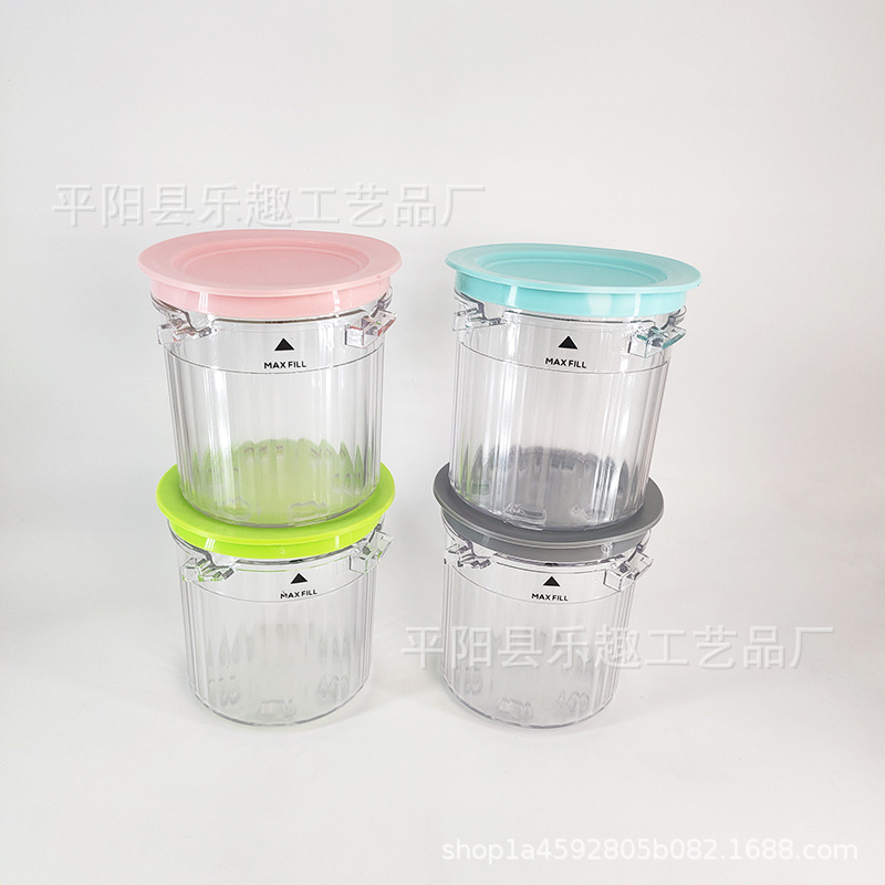 세대 3 500ml 4 조각 세트 연결 홈 (카톤 포장)