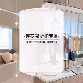 小西装;半身裙;女式毛呢外套