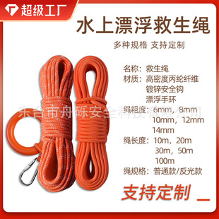 ˮ��Ư�������K���lҹ�g�����K���K�Ӿ���Ȧ��ȫ�K�������I���K