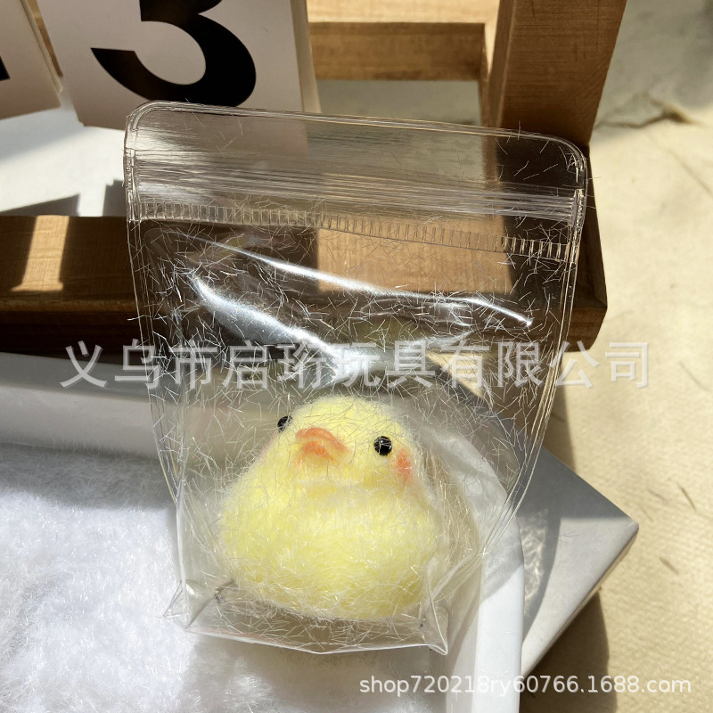 減圧食品グレードのシリコーンピンチシミュレーション食品おもちゃパンおもちゃスローリバウンドペンダントセメント感触爆発|undefined