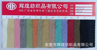 ���鲼 ɫ���鲼 ���޲� ���鲼 �S��Ⱦɫ�� ���b�ִ���ˇƷ����