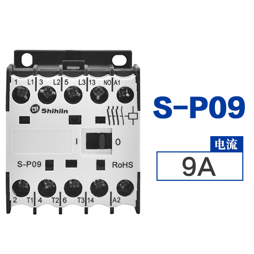 Contactor de CA S-P11 S-P12 S-P15 S-P16 S-P21 S-P25 image 14