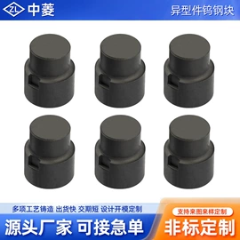 硬质合金;拉丝模