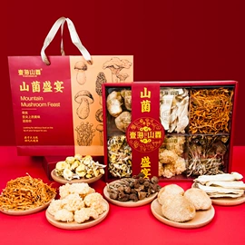 杂粮组合;其他五谷杂粮;豆类