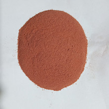 ����Ʒ�u���oɫ�� �u���oɫ���r�� ��ɫ��������oɫ 500��*40��