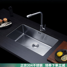 �N��ˮ��304���P䓴�β��ֹ���̨��ϴ������ˮ��3MM��С�������