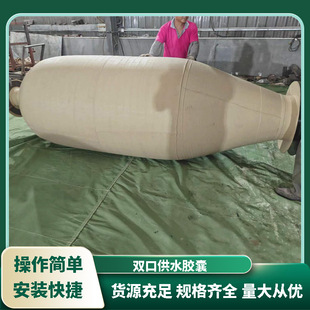 �����Ƹ�Ĥ�≺�ޚ��Ҹ��Q����������ˮ�÷������z�ҟo����ˮ�z��