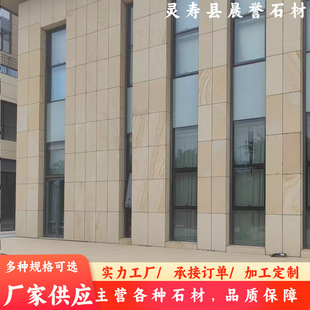 �����Sʯ�ďV����䁰� �⠝�ɒ�ʯ�����е����ʯ�����懊ɰ��