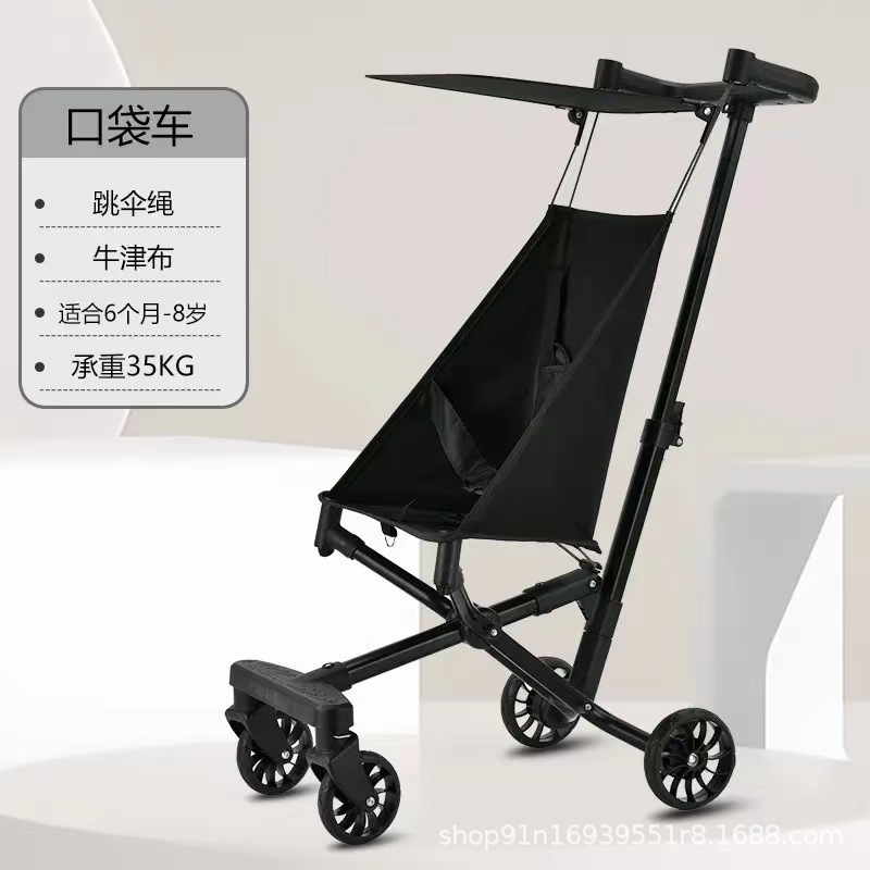 고탄소강 옥스포드 블랙 + 어닝 [1~3세 소형 모델]