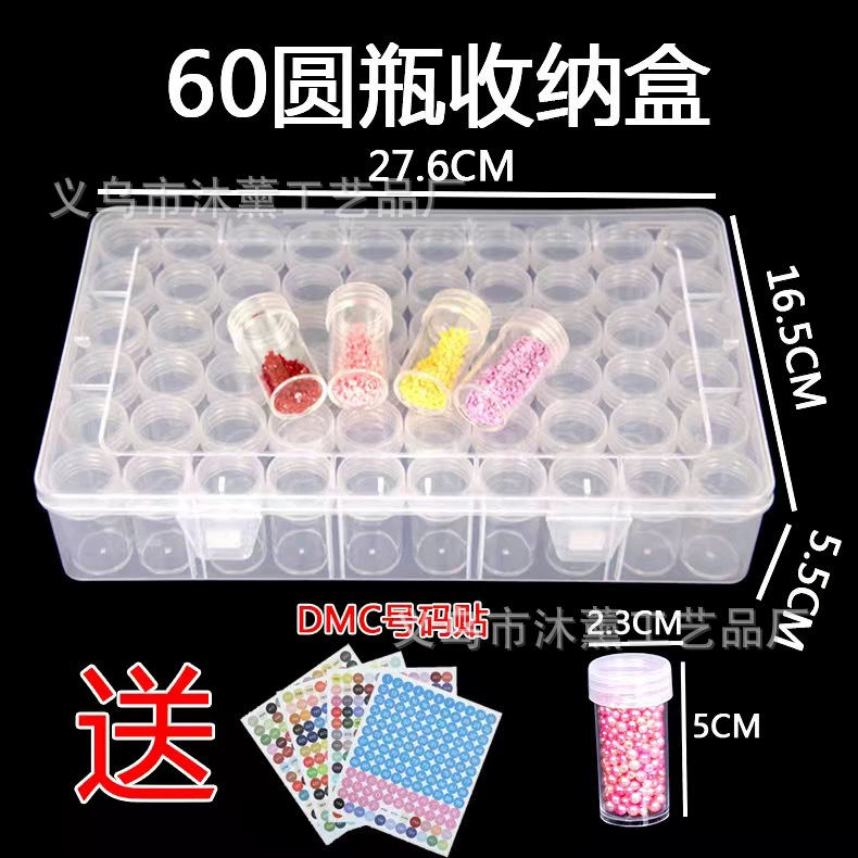 Diamond transparent storage box, big bottle, accessory, new collection, DIY