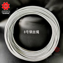 ܇Ԅ8̖䓽zKж܇ĥ䓽zKA^܇