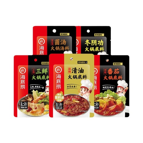 Haidilao hot pot base for one person, tomato soup, three fresh tom yum gong, small package for one person, manufacturer wholesale