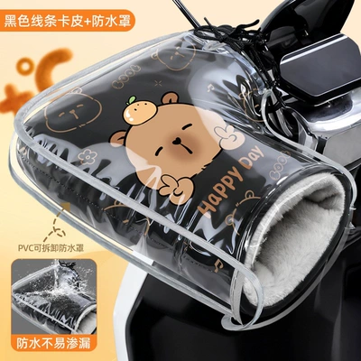 Gloves, Windproof, Warm, Waterproof, Handlebar – Motorcycle Handle Cover - 3xl-upgraded-waterproof-cover-fleece-lined-extra-thick-double-windproof-straps-black-line-card-leather