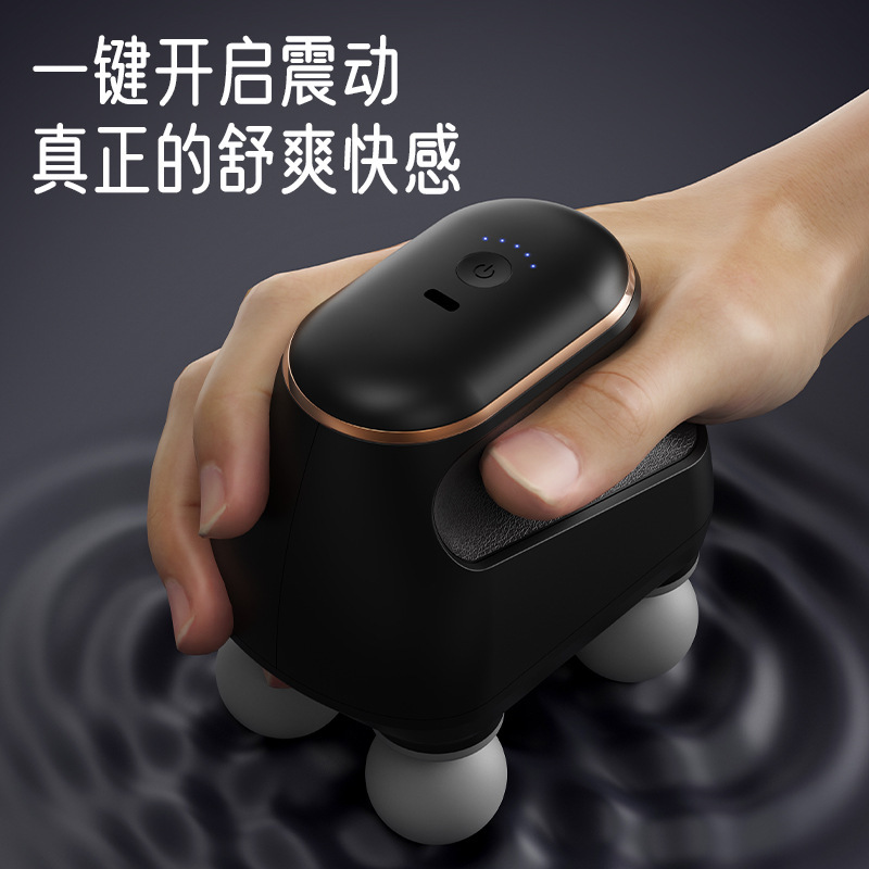 腰マッサージ器背中叩き器多機能肩首腰背中腹部マッサージ器揉み頚椎マッサージ神器|undefined