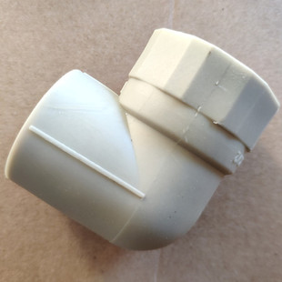 PPRˮ�ܻ�ɫ�ܼ��Ӻ񮐏�ֱ�ӃȽz���^��ͨ��ɫ���۹����110���^