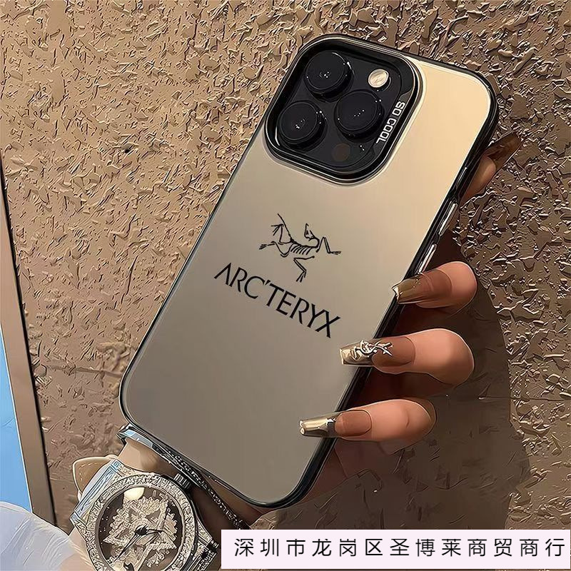 Light Graphic Apple 16Promax Color Silver 15Pro/14 Japanese and Korean 7/8P/Xr/Xsmax Mobile Phone Case