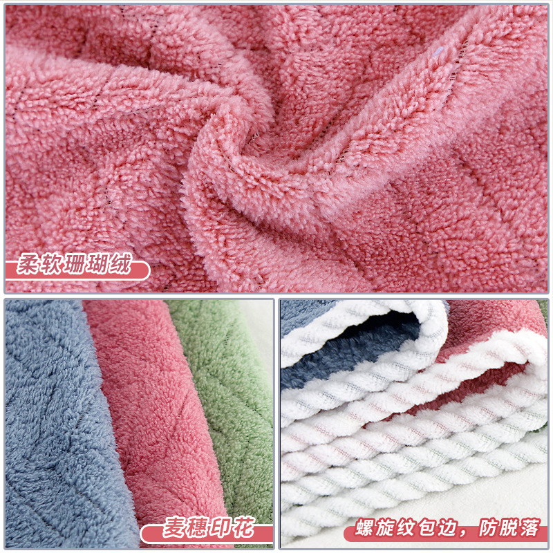 Soft and Absorbent Towel, Non- shedding, Dry and Shiny, Edge High-density Face Towel, Non-fading, Household Use, Beauty Salon, Student Use