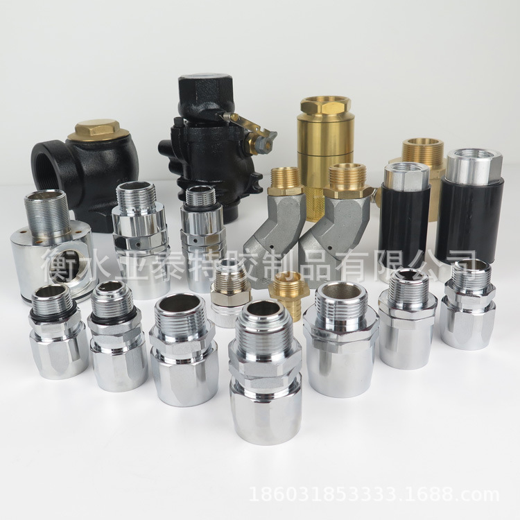 加油万向节 360度旋转管子旋转接头加油机配件