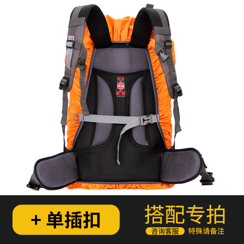 クロスボーダーメーカー直販アウトドア登山リュックサック防水カバー両背カバン防水カバーオックスフォード布反射防光カバー|undefined