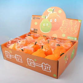 减压玩具;发光玩具;钥匙扣及钥匙扣配件