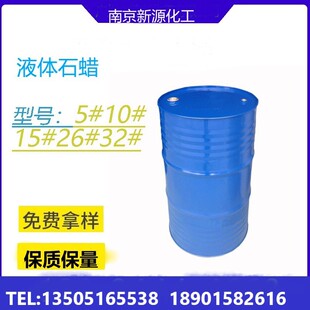 �S��ֱ�N �pϞ  ��Ϟ��  ���l ����Һ�wʯϞ