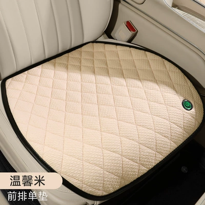 electric heating cushion, Multi-function pad - warm-rice-single-driver