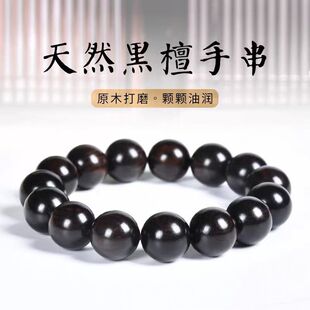 ��̴ľ�ִ�2.0�бP�����Ϲ�̴��H���Ů����108�w�������ľ��