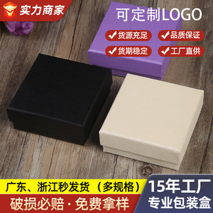 �����R�ݼyţƤ������������ʯ�YƷ������b�аl���l������