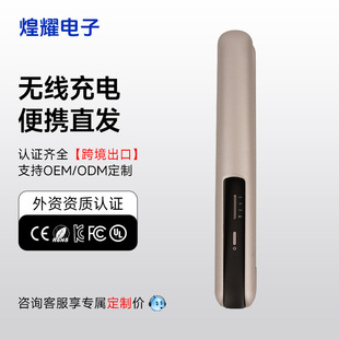 �羳ֱ�l���o����늶��nֱ�l�A��ֱ�l���a�ر�yʽ���l�������¿�