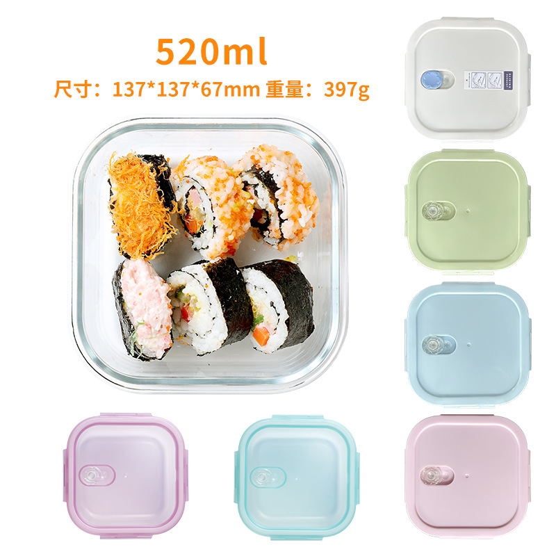 Caja de almuerzo de vidrio puede entrar en el horno de microondas caja de preservación de alta borosilicona personalizada para los estudiantes de oficina con la caja de almuerzo dividida sin sabor