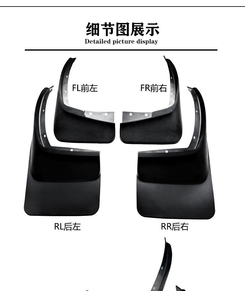 Suitable for 12-21 Mazda BT-50 mud flaps, BT50 Pro 4WD car mud flaps accessories