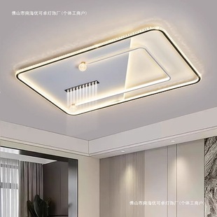 Living Room Main Light Eye Protection Ceiling Light Room Atmosphere Bedroom Living Room Modern Simple Full Spectrum Room Lighting Led