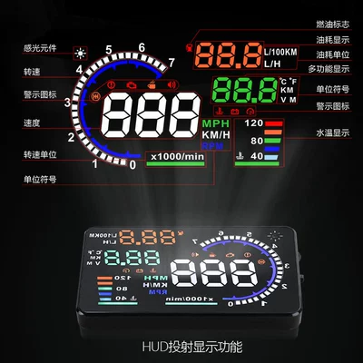 Weiying Intelligent Hud Head-Up Vehicle HUD